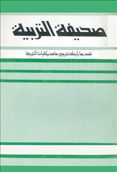 1975